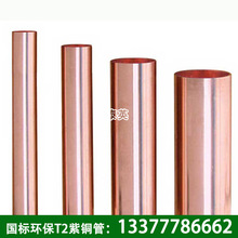 �����ؑc���~�� ���˭h��T2�t�~�� �r�񃞻� Ҏ���Rȫ