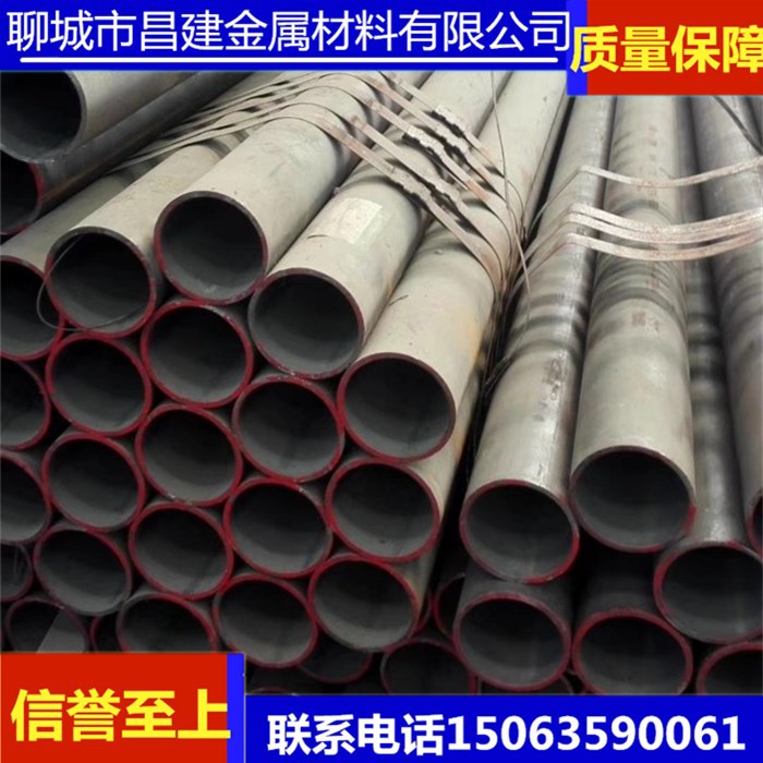 厂家直供无缝管 20 45号钢光 亮镀锌精密无缝管