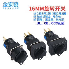 16MM�����Ť�_�P �x���o �D�Q2�n3�n�����D �A��K16-411���J�C