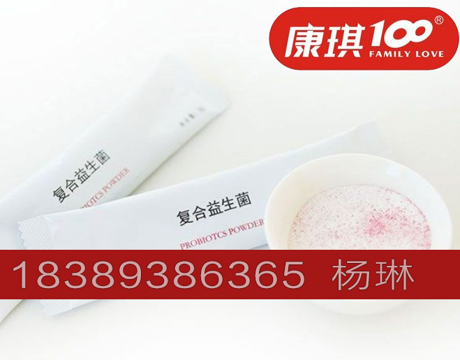 口服益生菌粉加工