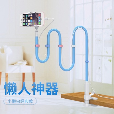 Small slackers Mobile support Lazy man Bracket Lazy man mobile phone The bed Bracket originality Extended Edition Bedside Stand clamp