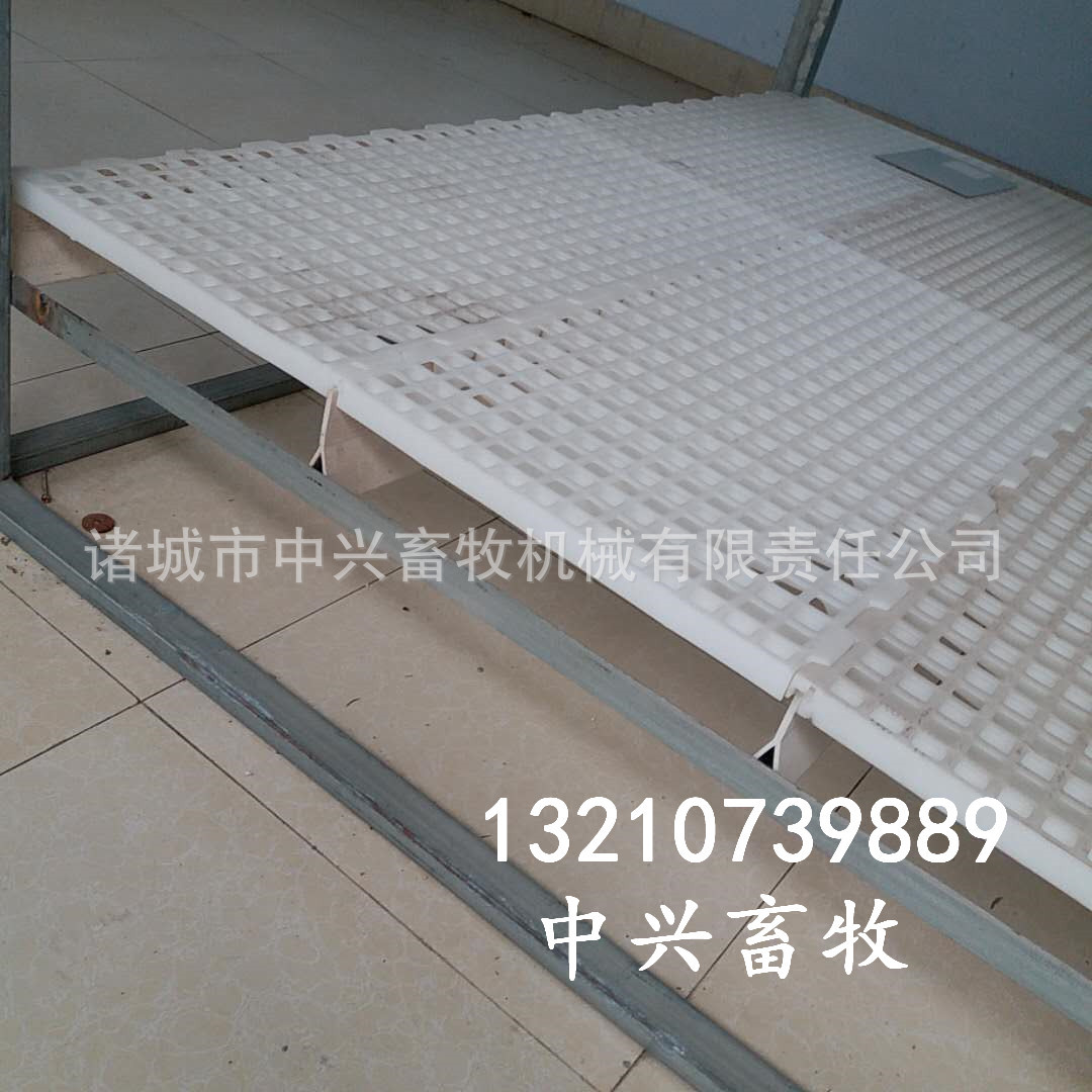 中鹅用漏粪板开放式鸭舍用网床 养鸡的粪板