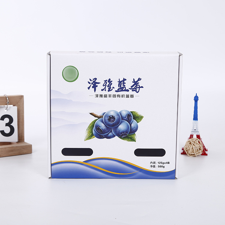Pack
