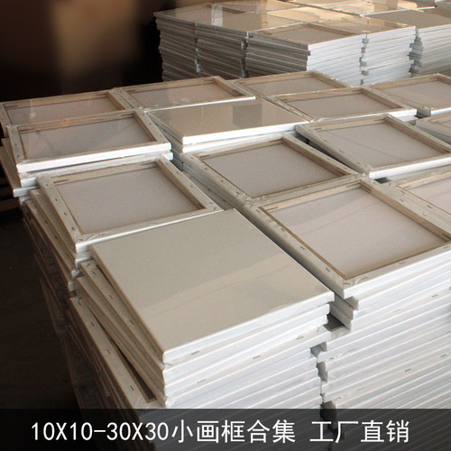 Wholesale wish children's studio diy customizable oil painting inner cloth frame pure cotton student oil painting board white canvas oil painting