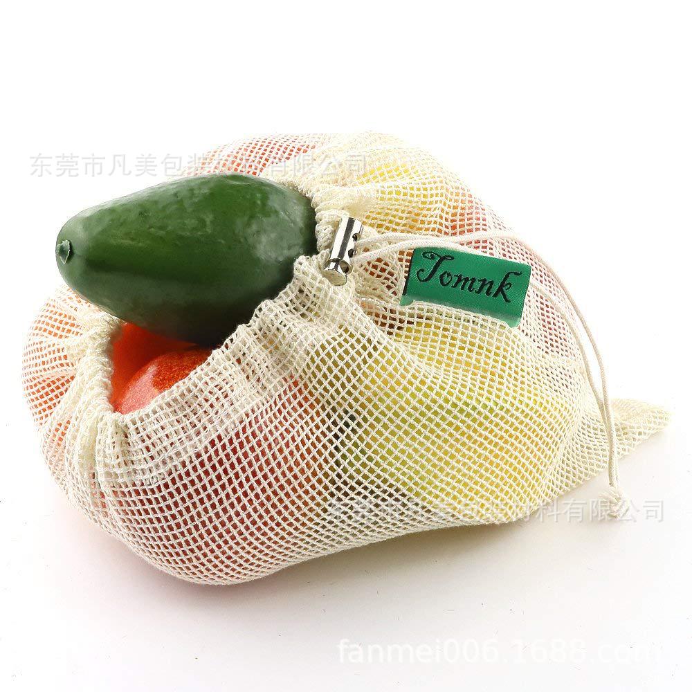 定制束口棉网袋 网布购物袋 水果蔬菜收纳棉布网袋现货