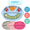 Handheld food silicone for feeding, children's dinner plate for elementary school students