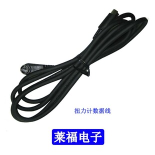 HIOS������Ť���y���xHP-10 HP-100Ť��Ӌ�����Ť��У׼�x������