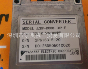 进口JZDP-D008-182-E电源模块安川YASKAWA