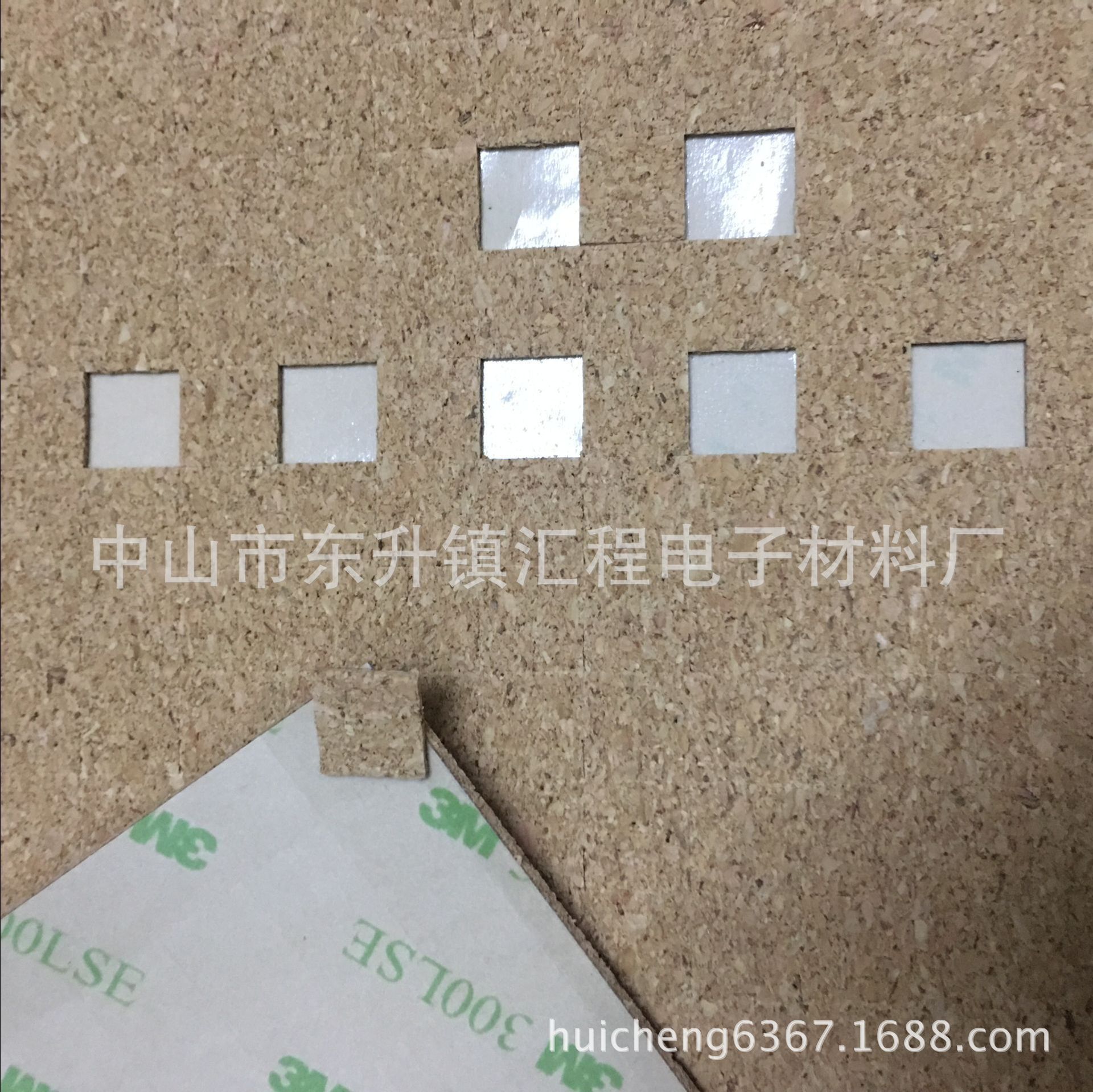 厂家直销 背双面胶软木垫 方形防滑减震玻璃软木垫片免费拿样