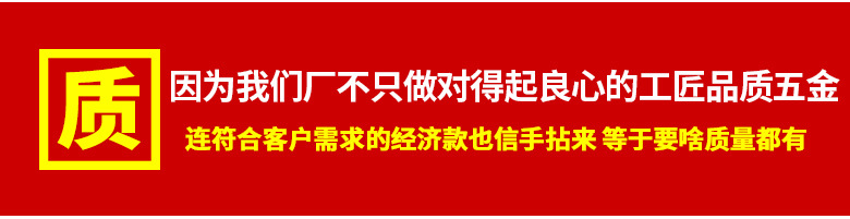 2017年拉手详情模板_r14_c1.jpg