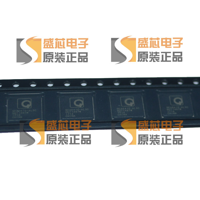 QCA6410-AL3C  正品 原装 QUALCOMM 网络接口