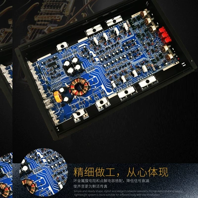 Car speaker/subwoofer car amplifier 4-channel high-power