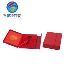 ���������lľ�� ��t�|�м�ľ�߼o��ŶYƷ�� �ߙn���b�YƷľ��