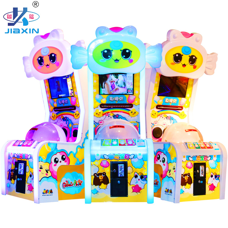 new pattern self-help Coin-operated Cotton candy recreational machines DIY Playground Children’s Playground Video game equipment Manufactor commercial