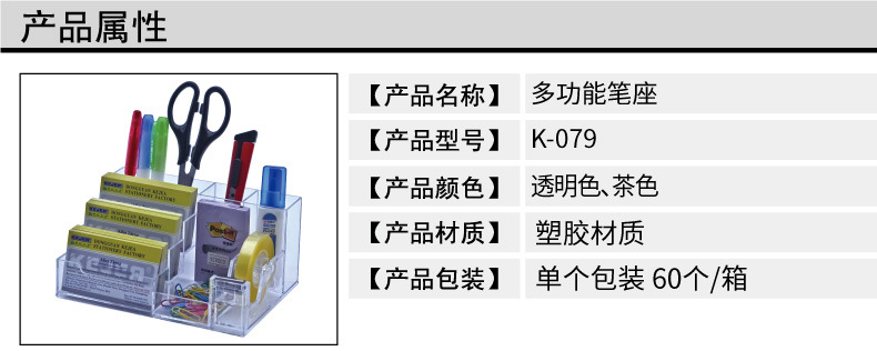 K-079阿里_01.jpg?x-oss-process=image/format,png