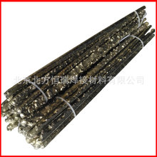 �������Ͻ𺸗lYD6/YD7/YD8/YD9/YD10/YD20Ӳ�|�Ͻ�⺸�l