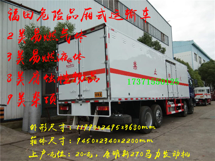 756131495776763274.jpg