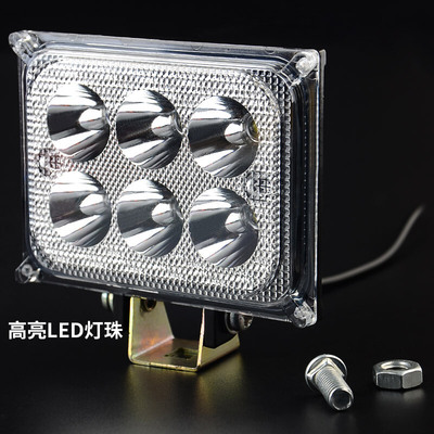 Bright motorcycle LED Spotlight led Tricycle The headlamps Spotlight Electric vehicle Refit lamp automobile Work Lights