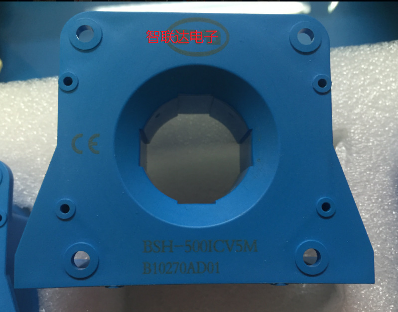 供应  BSH-500ICV5M