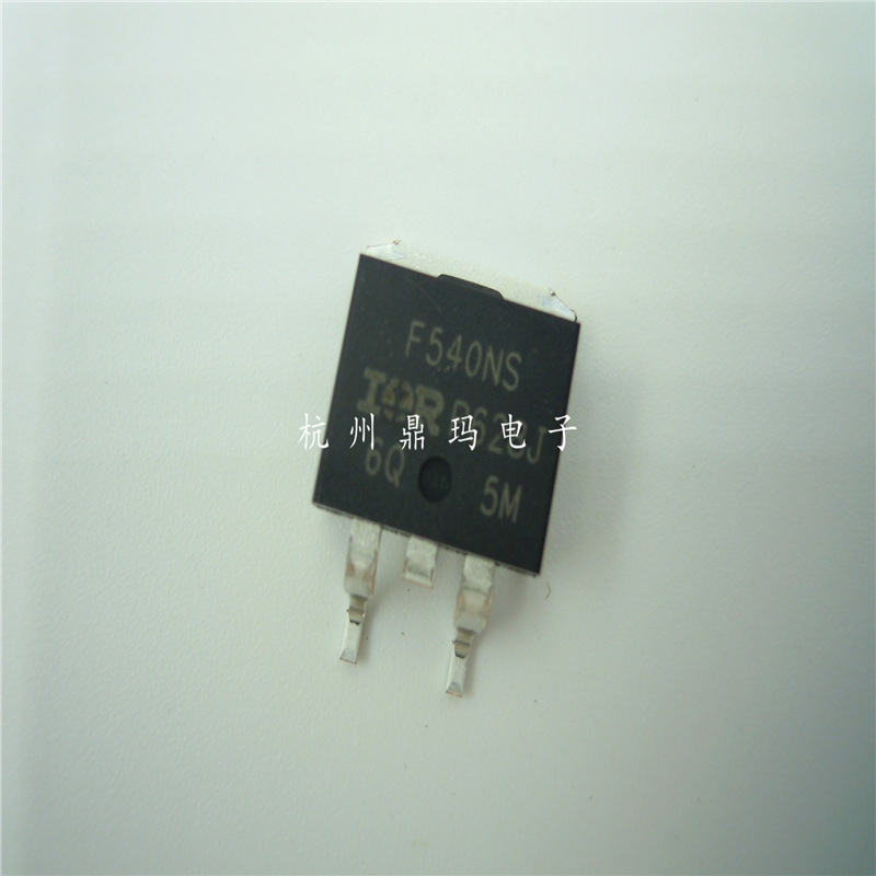 全新 原装  IRF540NS TO-263 贴片 