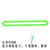 Rectangular comb-tooth, Green