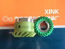 oUPEL݆  UPEL݆ ɫUPEL݆MCX݆UPEбX݆