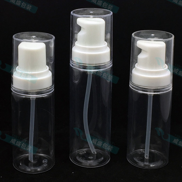 化妆品塑料瓶 压嘴瓶 100ml  乳液压嘴瓶  透明按压瓶化妆品包装