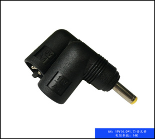 �Pӛ���Դ�D���^|DC���^|4.0*1.7�������S���D���|A����ϵ��|A4