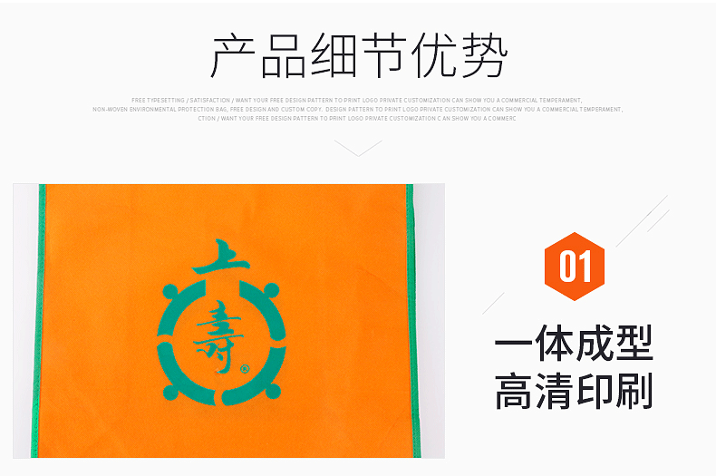 详情_09
