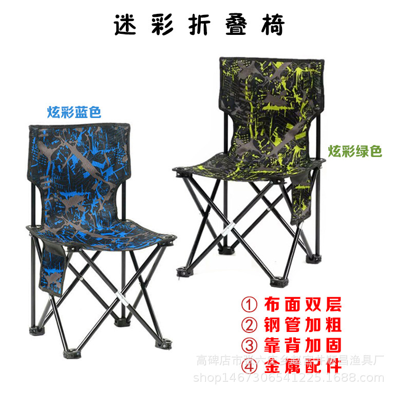 8652831214_2115679683