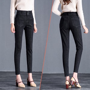 Black jeans Korean version skinny tight waist nine points