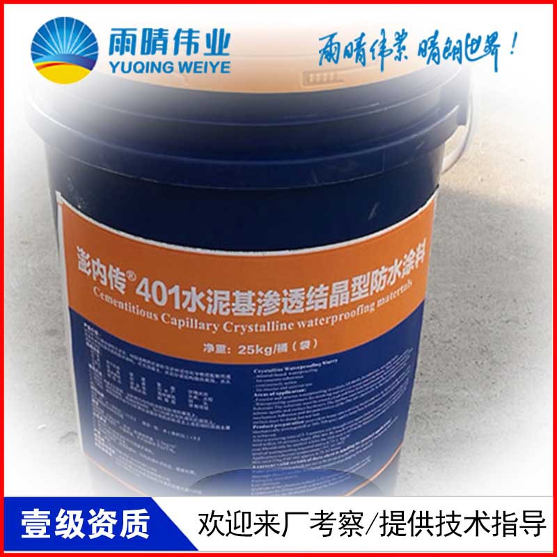 ���(n��i)����������ˮ���������I