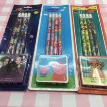 4֧HB�U�P��С�����ݚ��������b��ͯС�W��������ͨ�U�P˽�˶���