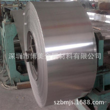 1.0mm��6082-o�B�X�� 0.5mm �����X�� 0.6mm�X�� 0.7mmܛ�B