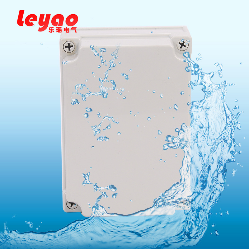 批发接线箱 接线盒 防水盒 端子盒 LY-AG-1217-1 125*175*100