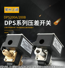 �����ˮ�^�V���É����_�P��ˮ����ʽ�����_�P�S�҉����O�yֱ�N