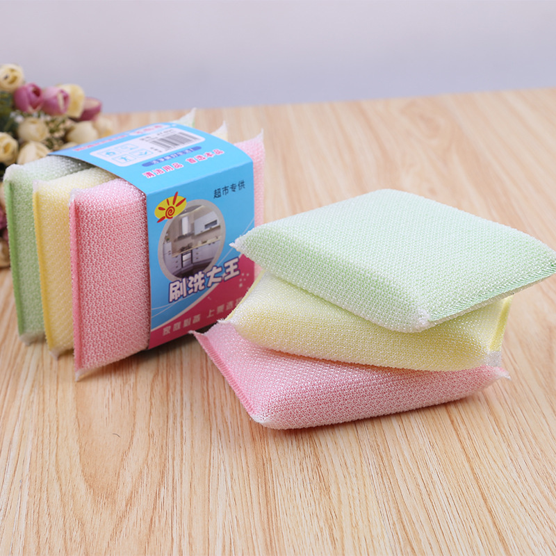 厂家直销 玉洁加厚三片洗刷大王 锅碗海绵擦 2元5元店批发