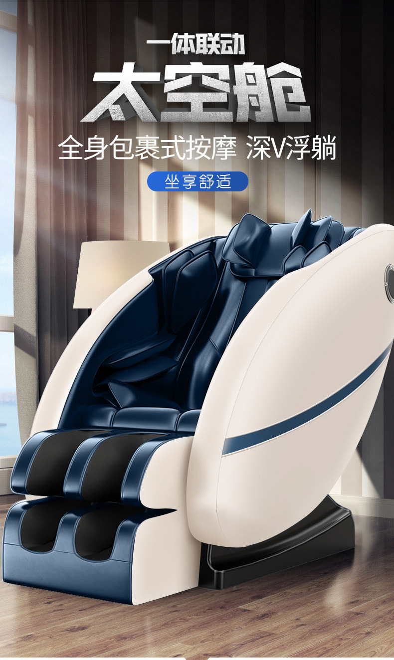 未标题-1