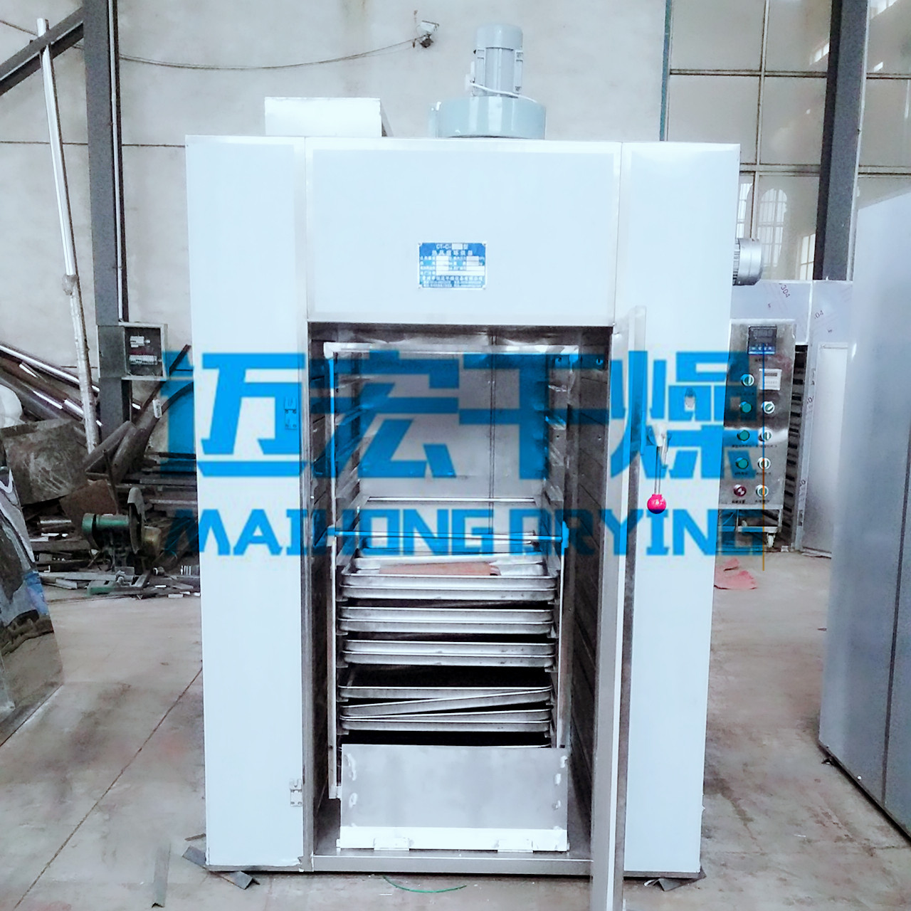 香蕉片烘干机 苹果片烘干机 橙子切片烘干 水果类烘干机 烘干箱