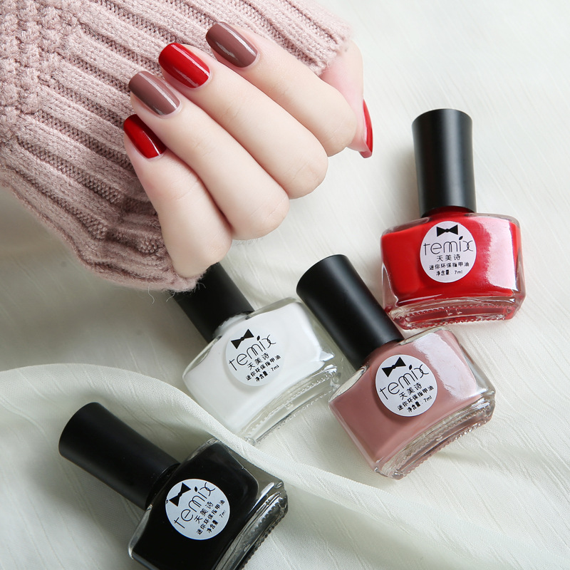 Temix豪华礼盒4瓶水性指甲油 送美甲水钻可撕拉美甲套装|ru