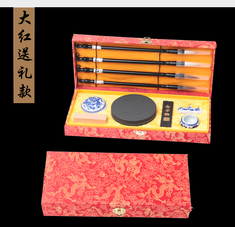 文房四宝套装详情页_07