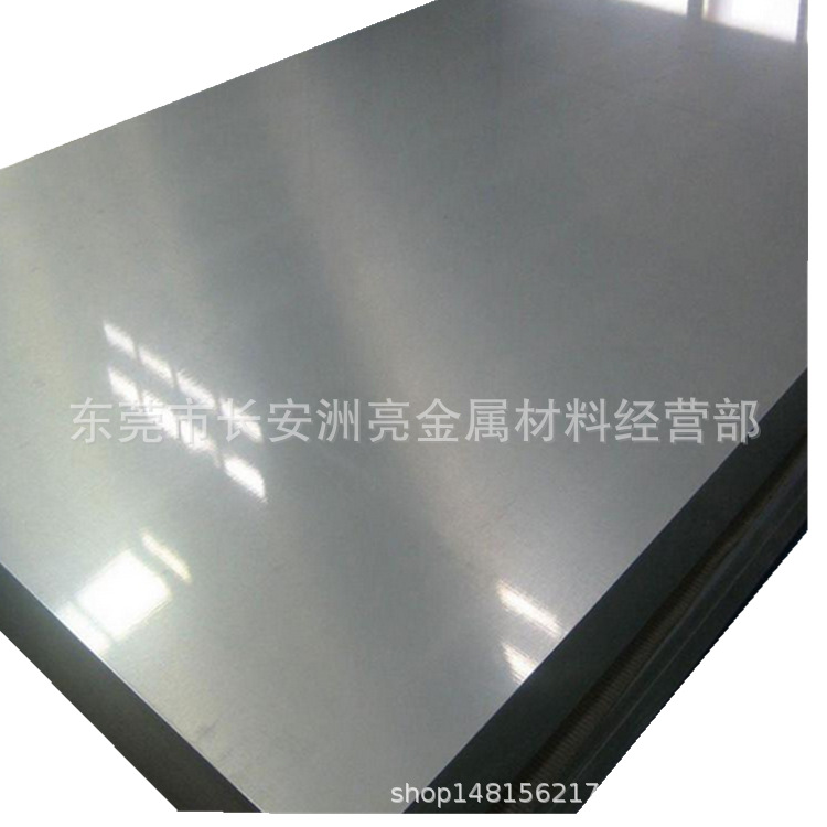 现货宝钢Q215B优质碳素钢 Q215B冷轧板 Q215B热轧钢板 中厚钢材