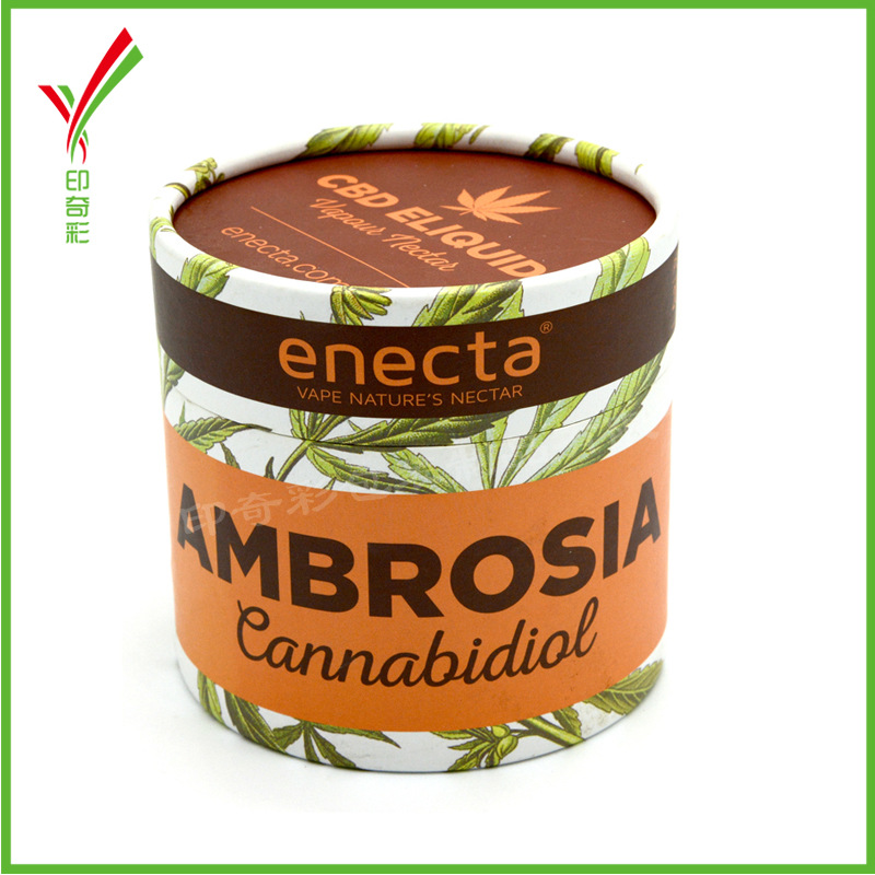 定制高档牛皮纸罐 茶叶罐 花茶包装罐 定做圆筒 马口盖茶叶包装罐