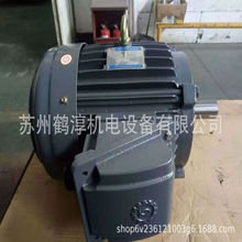 AEEF-PCCˮLC늙C5HP/3.7KW-ʽbஐ늄әC