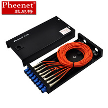 Pheenet菲尼特 8口SC多模滿配桌面式光纖終端盒光纜尾纖熔接盒