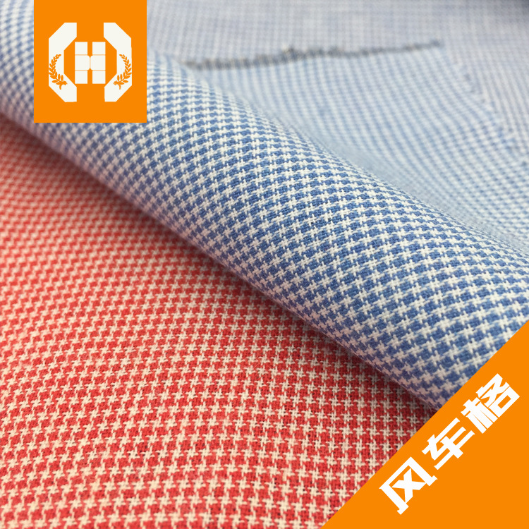 厂家现货色织涤棉风车米通格子衬衫连衣裙春季时装里布面料