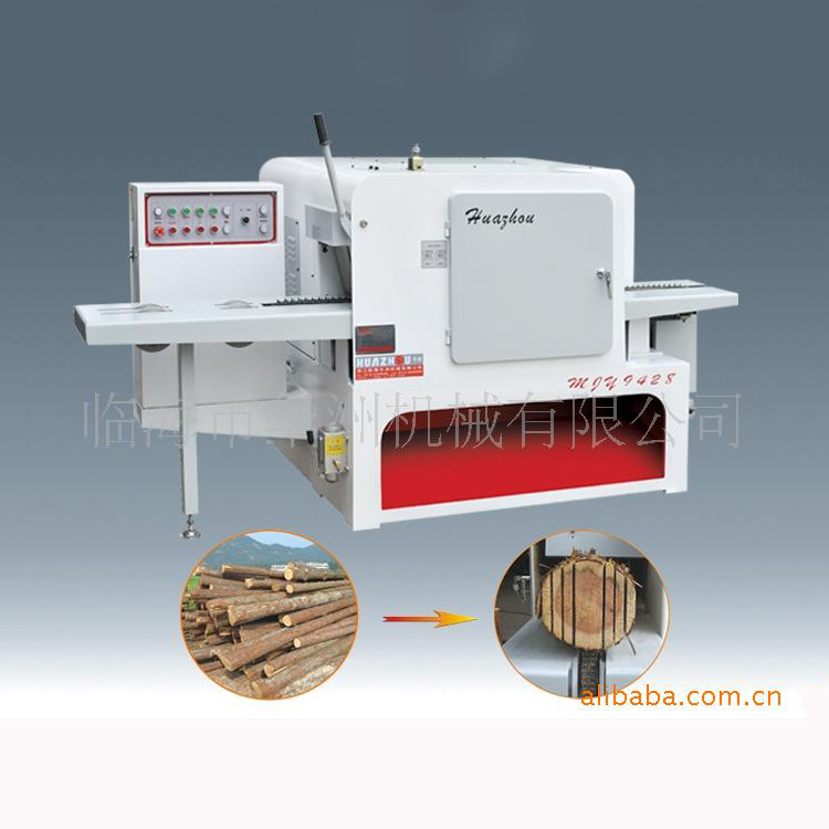 供应各种多类型的衣架机