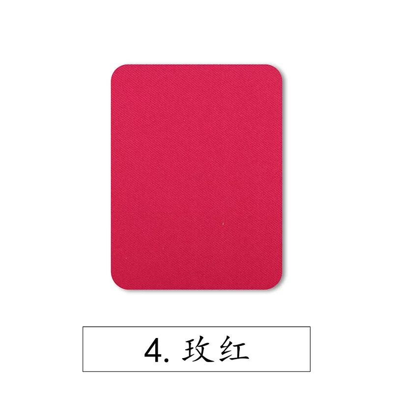 Color rectangular imitación Denim parche de planchado parche rodilla codo parche decorativo parche de tela de corte casual