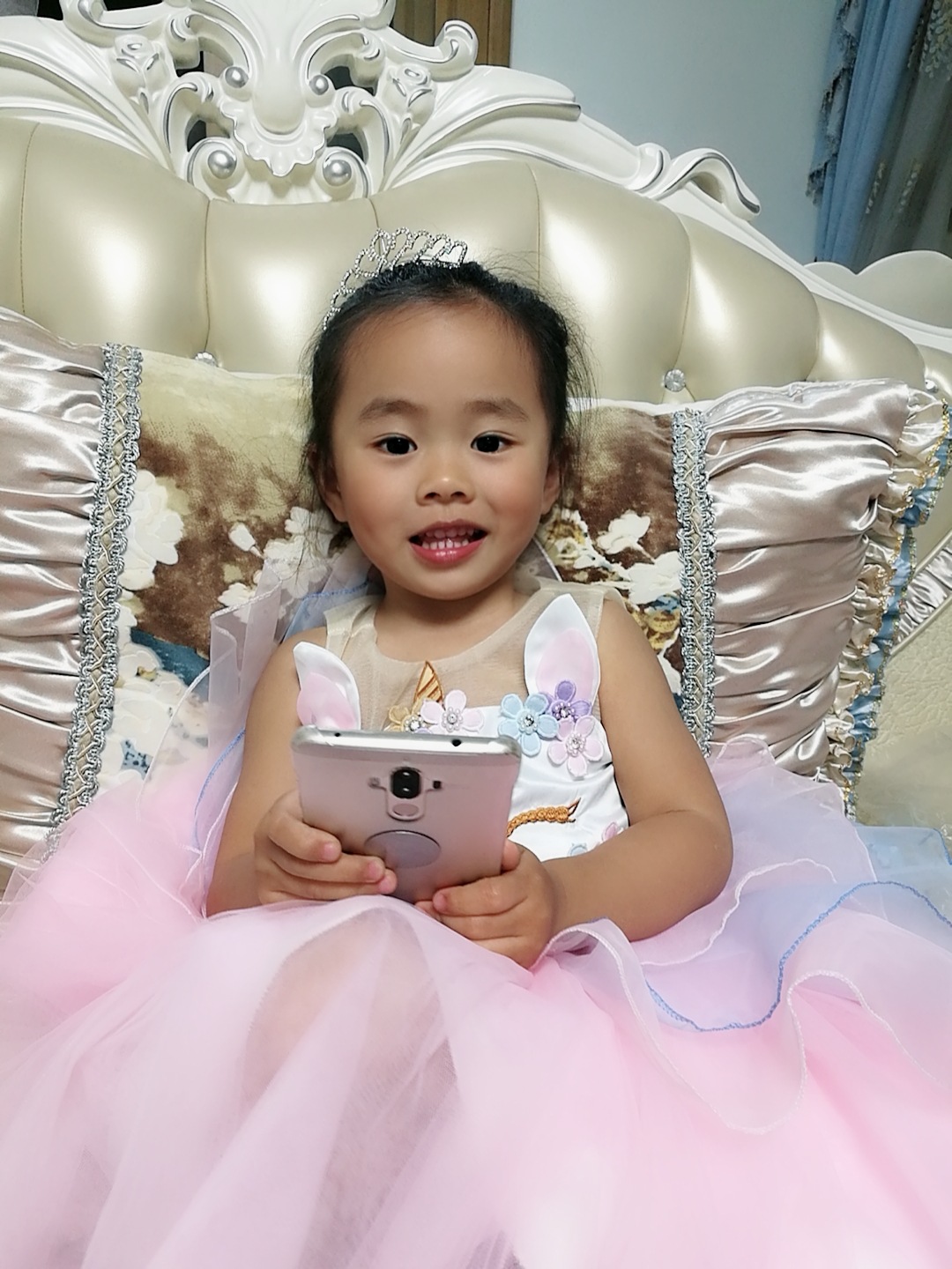 undefined