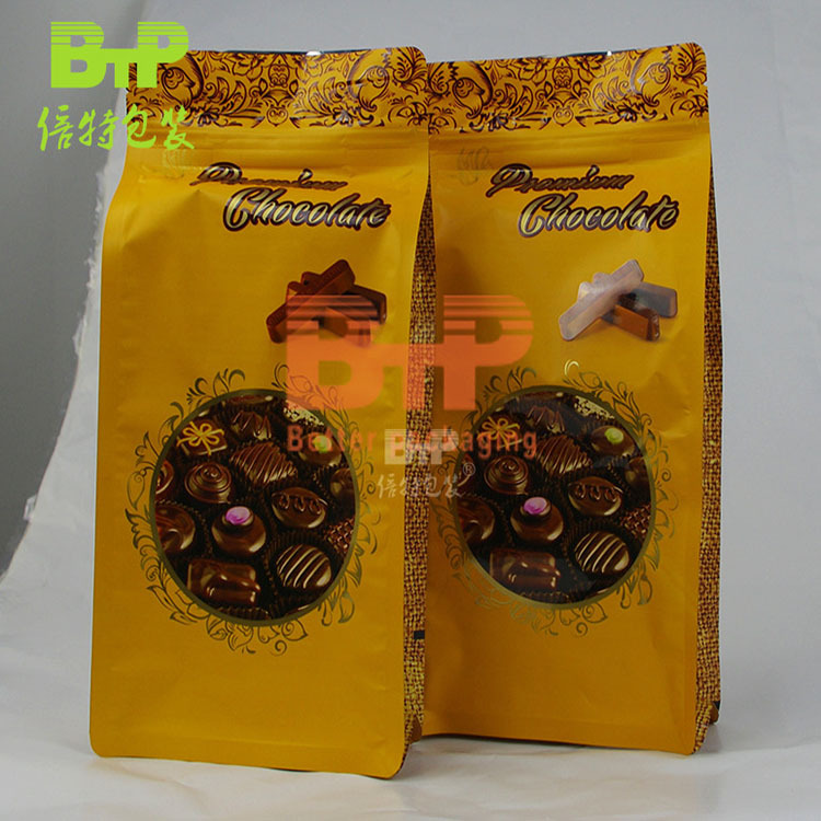 八边封 八边封平底袋 自立拉链袋 封口食品包装袋 八边塑料袋